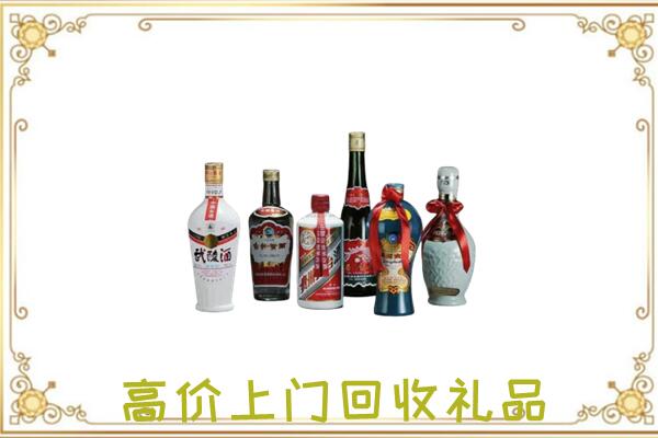 乐山周边回收名酒