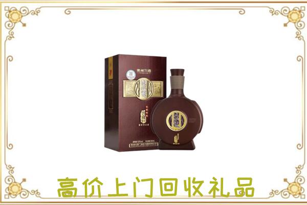 乐山回收习酒